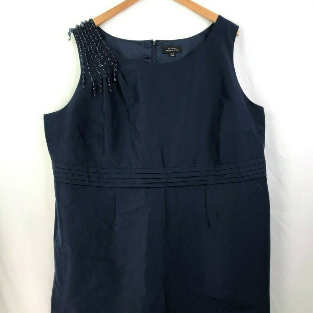 Tahari Arthur S Levine Dark Purple Shift Dress